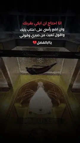 #متابعة_قلب_تعليق_مشاركة_ 