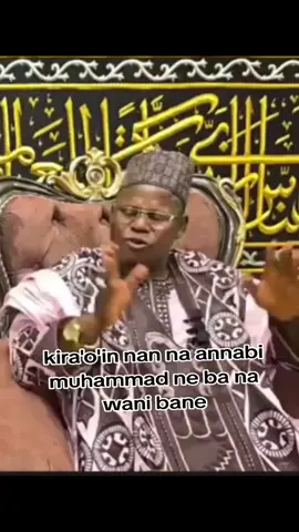 #DANKUNAMA🌹🥀🇳🇬🕋📿🕌🙏🏻 #ALQURANI #ZANCAN #ALLAH🌹🥀🇳🇬🕋📿🕌🙏 