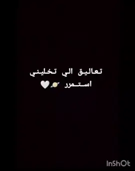 #foryoupage# #tunisia# #viral# # #pourtoi# . . شعب_الصيني_ماله_حل😂😂 . #احبكم_يا_احلى_متابعين 