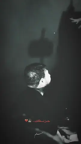 ويـلاا فـاقد💔😓. 