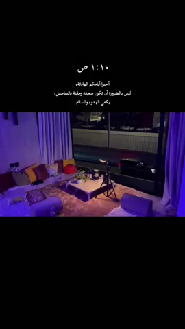 #ابها #fyp 