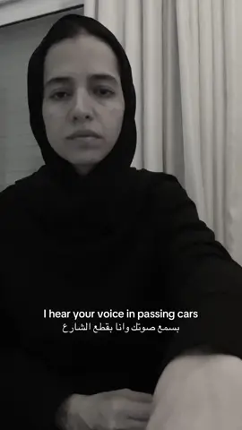 I HEAR YOUR VOICE ❤️‍🩹#signlanguage #m70 #لغة_الإشارة 