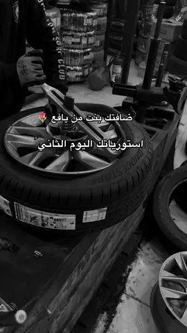 #اكسبلورexplore #viralvideo #يافع #fyp #صنعاء_تعز_عدن_اب_ذمار_حجة_حضرموت 