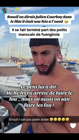Quand on vous dit c’est important de connaître ça langue #boucif #poupette #faressalvatore 