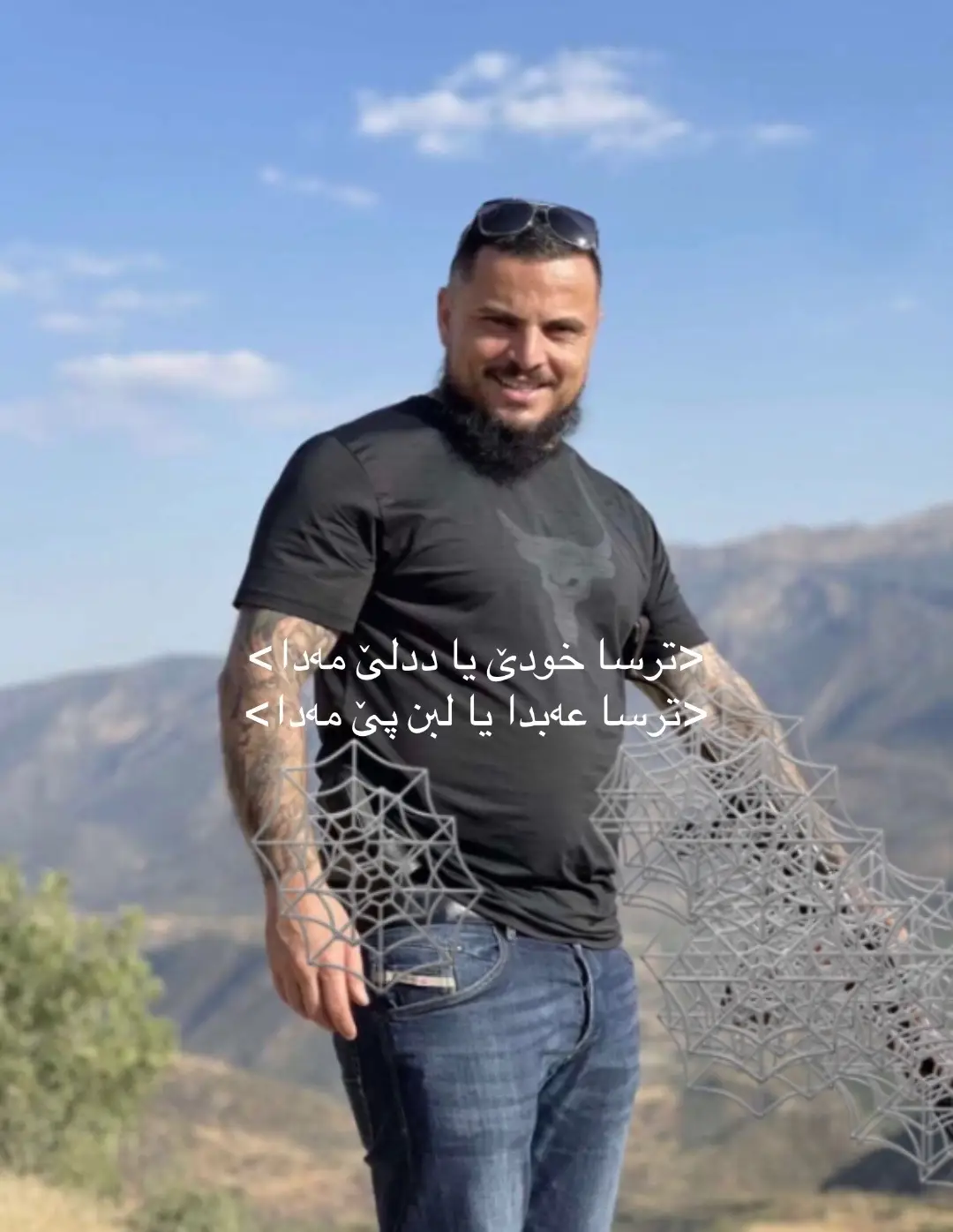 ترسا عەبدا یا لبن پێ مە😉🔥#azad #azadatroshi #fyp #viral #tiktok 