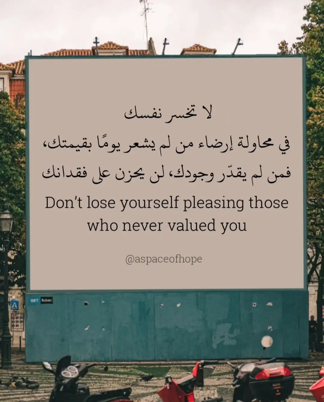 #اقتباسات_عبارات_خواطر #fyp 🌑