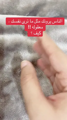 طريقة خبريها فقط باللي له معزه في قلبك .😍. #اكسبلور #اكسبلورexplore #ترند #ترندات_تيك_توك #trending #trendingtiktok #trendingsong #مالي_خلق_احط_هاشتاقات #maazemabaya #عبايات #abaya #السعودية #السعودية🇸🇦 #الكويت #الكويت🇰🇼 #الرياض #الرياض_جده_مكه_الدمام_المدينه #تطوير_الذات #جده #jeddah #طبخ #cooking #حناء #شعر #مكياج #makeup #makemefamous 