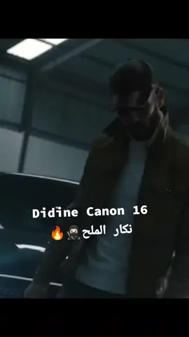 Didine Canon 16 Barberousse  #didincanon16 #rapdz16🇩🇿🇲🇦🇹🇳 #didinklach #adem_yt_18 