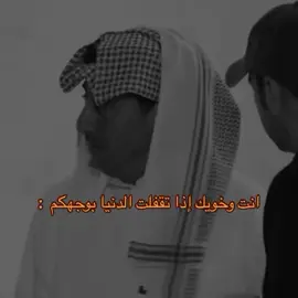 اي والله خاربه خاربه#