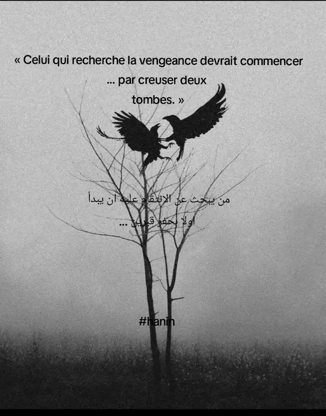#citations_confucius #quotes