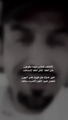 #القناص_الماهـر 