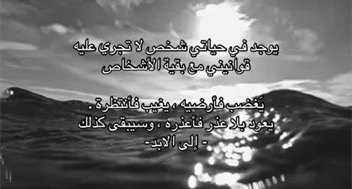 #fyp #4u #foryou #Love #kaman 