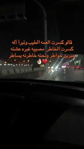 #شعب_الصيني_ماله_حل😂😂 