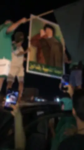 #رقدالين_الجميل_زواره_طرابلس_ليبيا #الله يرحم معمر القدافي 💔🤍💚🤍💚🤍💚🤍