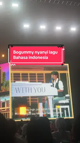 Ada yang tau ini lagu apa? Karena Park Bo Gum siapin lagu ini tapi ngga banyak yg tau.. doi pun ngga hafal lagunya 😆 #parkbogum #parkbogumfanmeetinginjkt #bewithyou 