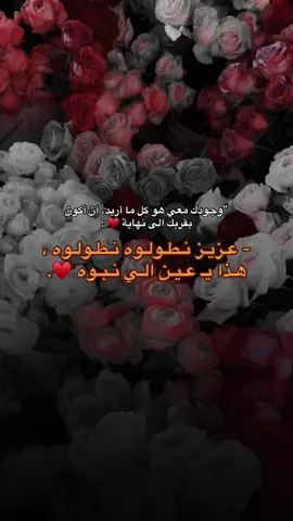 #البيضاء_الجبل_الاخضر_ليبيا🇱🇾🔥 #povstories #شحات_سوسه_راس__البيضاء_طبرق_ليبيا #سعد_المسماري💚🇱🇾 #fact 