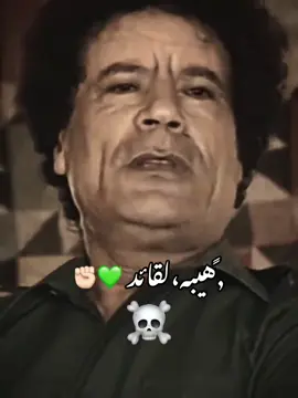 1969_9_1#. 💚💚💚💚💚💚💚💚💚💚💚💚💚💚💚💚💚💚💚💚💚💚💚💚💚💚💚💚