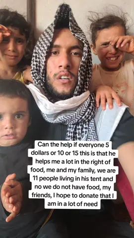 #غزه_فلسطين🇵🇸 