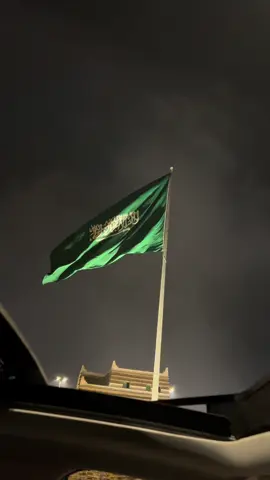 #🇸🇦 
