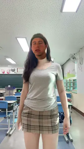 저도 하복 입고싶어욥 #추천#09 