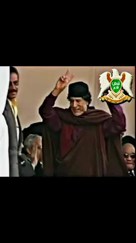#ثورة_الفاتح_العظيمة✊💚👊 #القائد_معمر_القذافي💚💚🔥 