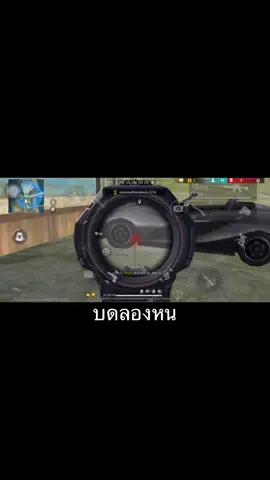 #เทรนด์วันนี้ #ฟีดดดシ 