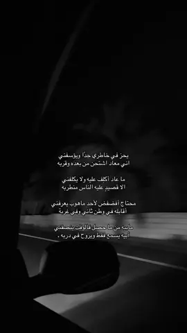 #fyp #viral #fy #explore #fy #ناصر_الحمادين 