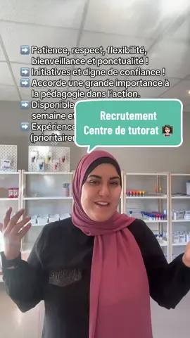 Nous recrutons une personne dans notre centre de tutorat ! 🎊🥰  #recrutement #SmallBusiness #tutorat #enseignement #enseignantepassionnée 