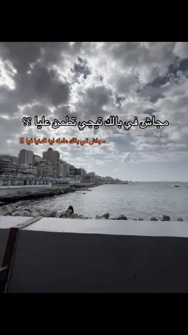 #fffffffffffyyyyyyyyyyypppppppppppp #foryou #explore #tiktok 