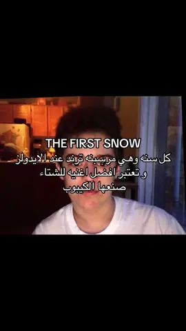 محبوبه الايدولز #sm #family #smfamily #stan #SM كل اللي حشروا حذفت شدعوه مو طبيعي ان كل ما لقيتوا مقطع لاكسو حشرتوا!!