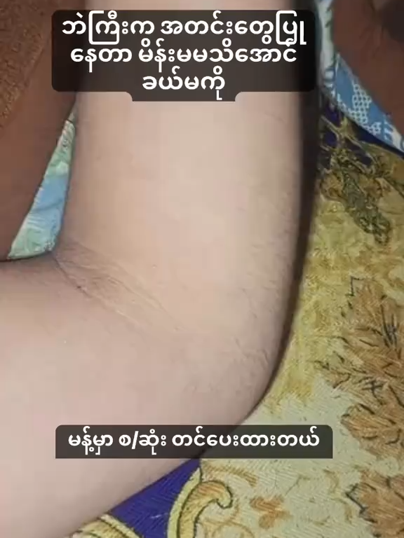 ooQEeLPwCCCMDnGDIeOxyogAIoE0OvDHemEArJ#fypシ゚viral🖤tiktok☆♡🦋myvideo🤗foryou #fypシ゚viral🖤tiktok #fypシ