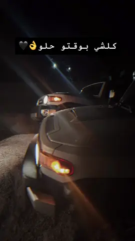 #بريتال_بعلبك 