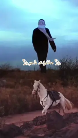 اكسبلور 🥀 🥀 