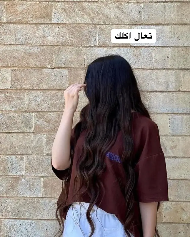 #بداعت امك سوي كل شيء😭😭💔#متابعة #الشعب_الصيني_ماله_حل😂😂 