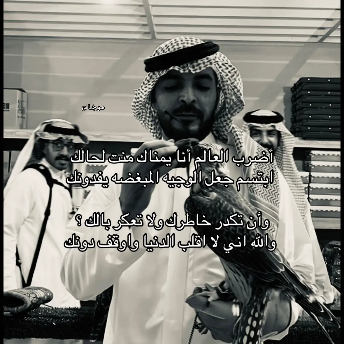 #ياسر_التويجري #explore #viral #fyp #foryou 