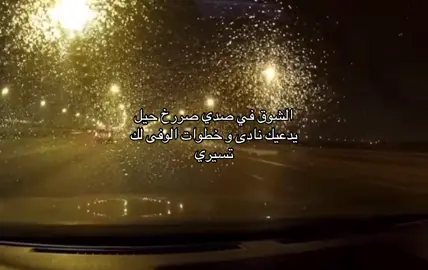 #علي_عبدالله #f #fyp #مالي_خلق_احط_هاشتاقات 