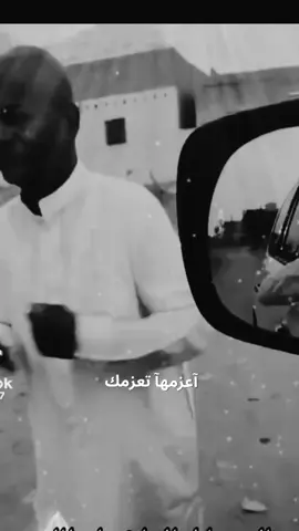 #fyp #fypシ゚ #اكسبلورexplore 