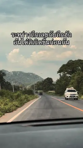 กูว่าน็อค 2 #คําคม #เธรดอีสาน #เอาขึ้นหน้าฟีดที #fyp #เปิดการมองเห็น 