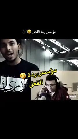 @Lyrical 💥 لريكل #rap #explorepage #187 #fyp #ليركل 