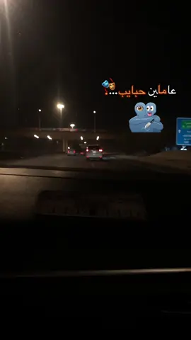 ⚔️🎭 #عاملين_حبايب #استوريهات #فديوهات_متنوعه #الشعب_الصيني_ماله_حل😂😂 