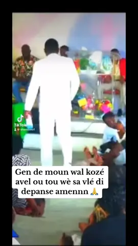 #cejour-là #1shamouka #fyp #viral #vues 