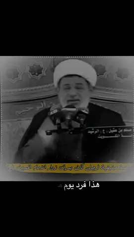 #لبيك_ياقائم_ال_محمد #ياعلي_مولا_عَلَيہِ_السّلام #حوزه #قصص_وعبر 