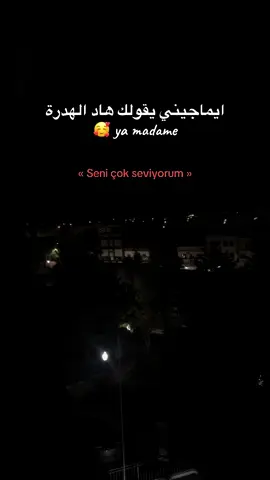 #foryoupage #foryou #fyp #algerie🇩🇿 #1millionaudition 