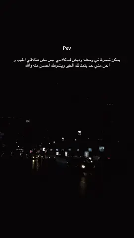 #foryoupage #fypシ゚ #explore 