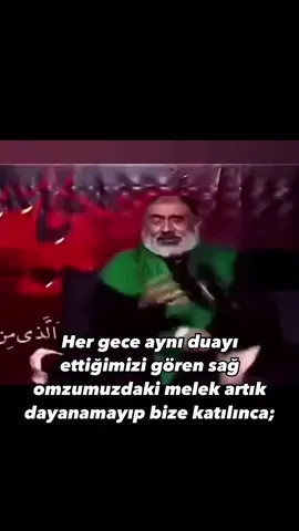 📿