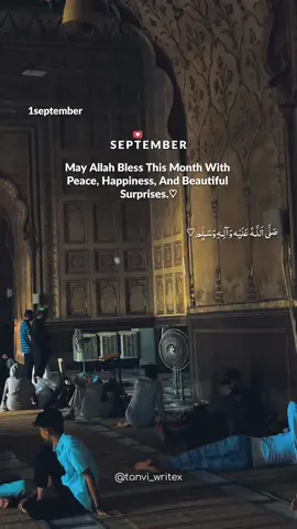 Ameen 🤲🏻 Respot Request    . . . . . . . . . #reels #explorepage✨  #trendingreels #kaamkibaat  #tanvi_writex 