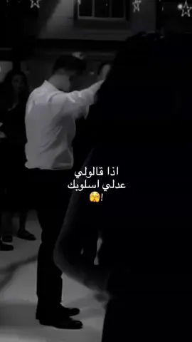 #عباراتكم_الفخمه📿📌 