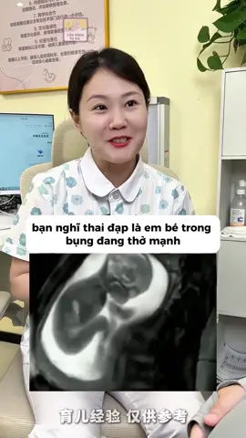 Bố mẹ theo dõi cử động của con nè🥰🥰🥰#mebimthongthai #mebimreview #meobimsua #reviewchanthuc #sansale 