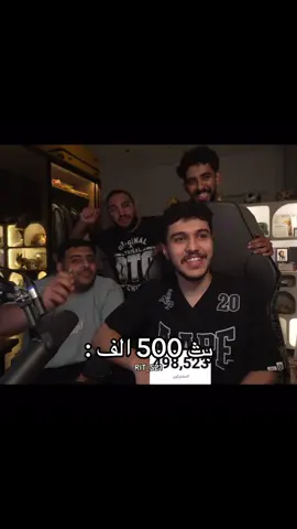 اكثر بث ضحكت فيه ههههههههههههههههههههههههههههههههههههههههههههههههههههههههههههه #صليح #فواز #حماده #عادل #fyp 