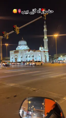 Huzoor ah gya han#🕋🕋🤲🤲🕌🕌🌴🌴 #hazartmuhammads_s_a_w_w_♥️🌹💯 #eidulmiladunnabimubarak✨❤️💫🌹💯✨ #12rabi_ul_awal_mubarak #dubai_dxb_uae🇦🇪🇵🇰✌️☑️ #arifwala_punjab_pakistanعارفوالا💯 #foryoupageofficiall❤️tiktok🌿🦋🍁 #viralvideo🔥🔥✨✨❤️❤️__loner🥰🥰 #tiktokteamplzzzunfreezmyacoount 